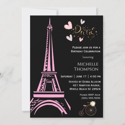 Eiffel Tower Paris  Birthday Invitations