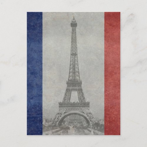 Eiffel tower Paris France Postcard