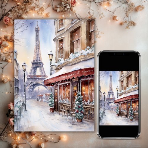 Eiffel Tower Paris Street Watercolor Christmas Holiday Card