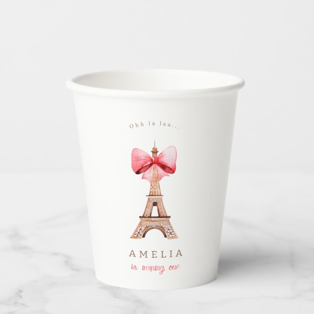 Eiffel Tower Paris Watercolor Paper Cups (Front)