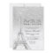 Eiffel tower silver glitter marble Sweet 16