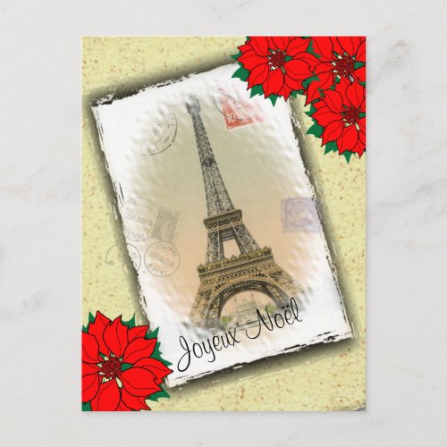 Eiffel Tower With Christmas Greeting Holiday Postcard