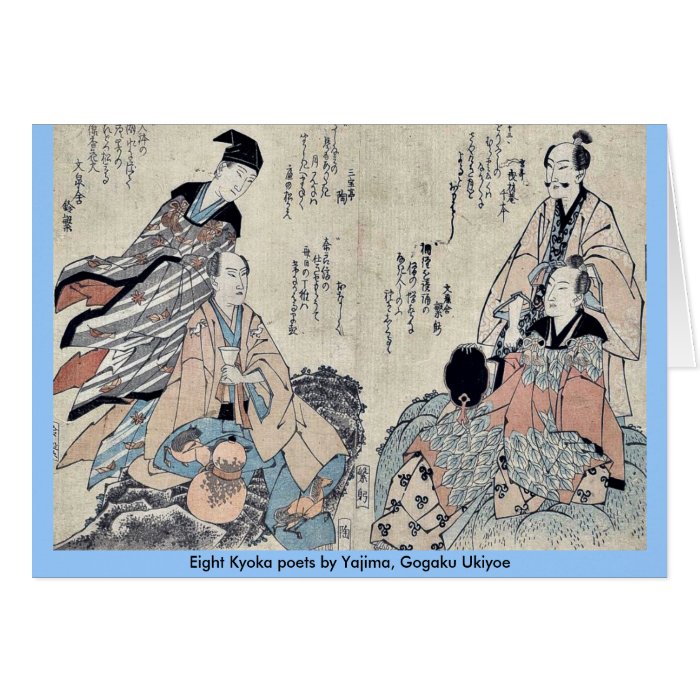 Eight Kyoka poets by Yajima, Gogaku Ukiyoe Cards