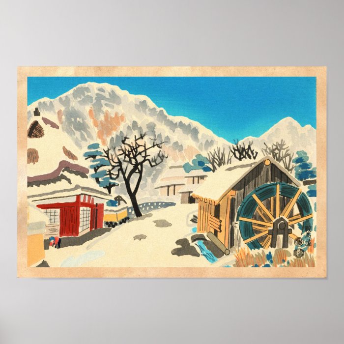 Eight Kyoto Snow Scenes, Kurama Road Eiichi Poster