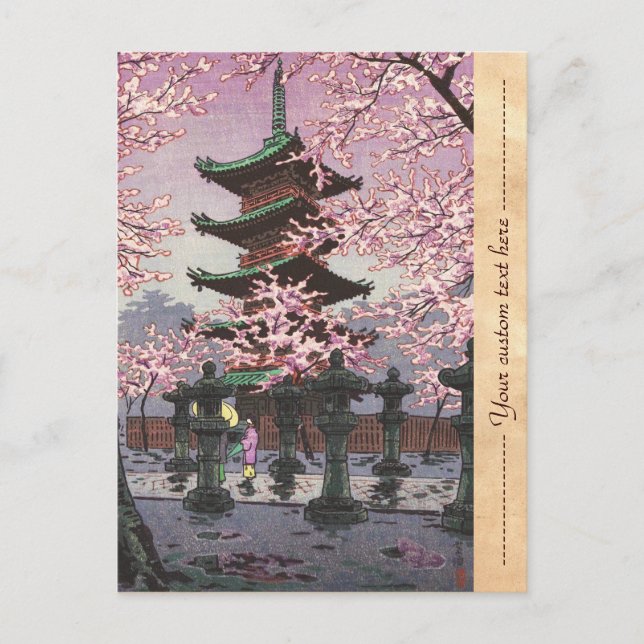 Eight Views Of Tokyo Ueno Toshogu Shrine Kasamatsu Postcard (Front)