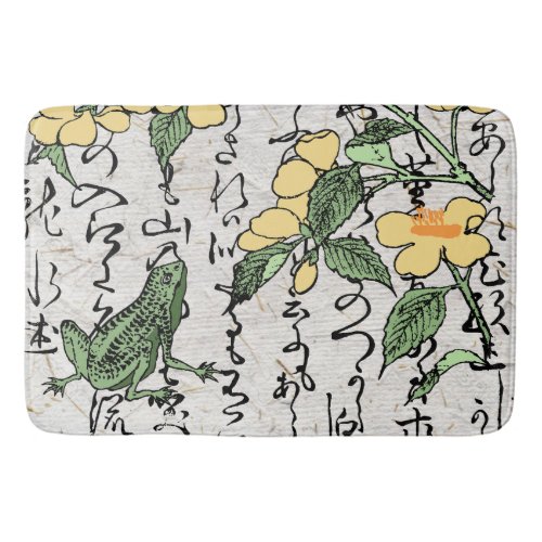 Eighteenth Century Japanese Botanical Frog Toad  Bath Mat