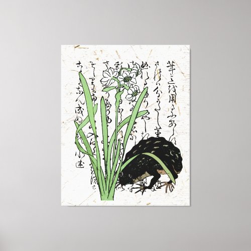 Eighteenth Century Japanese Botanical Frog Toad  Canvas Print