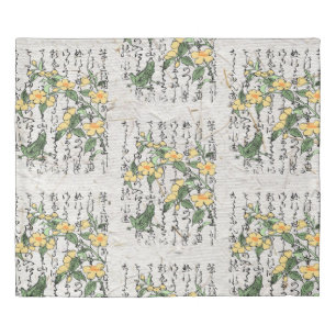 Eighteenth Century Japanese Botanical Frog Toad  Duvet Cover