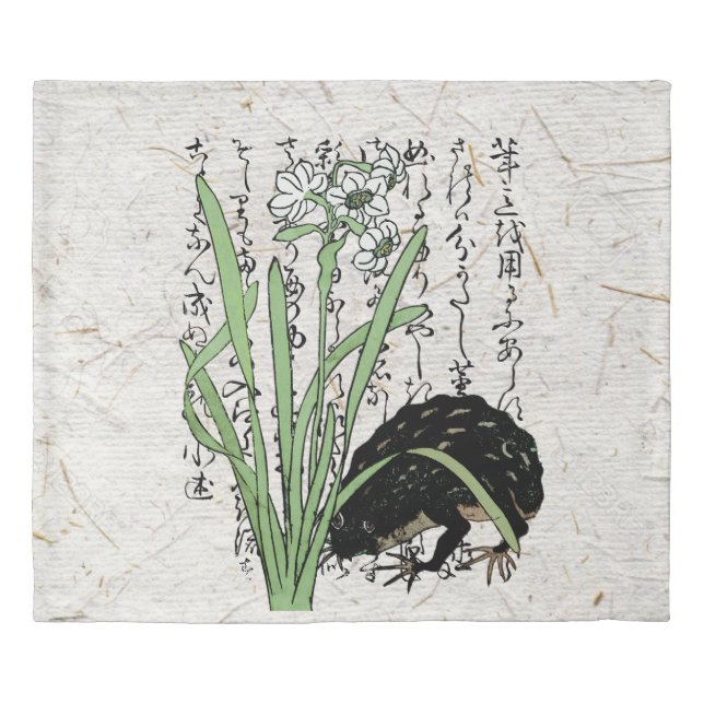 Eighteenth Century Japanese Botanical Frog Toad  Duvet Cover (Front)