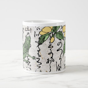 Eighteenth Century Japanese Botanical Frog Toad  Giant Coffee Mug