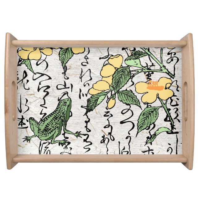 Eighteenth Century Japanese Botanical Frog Toad  Serving Tray (Front)