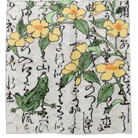 Frog Shower Curtain, Frog Decor, Japanese Decor, Kawanabe Kyosai