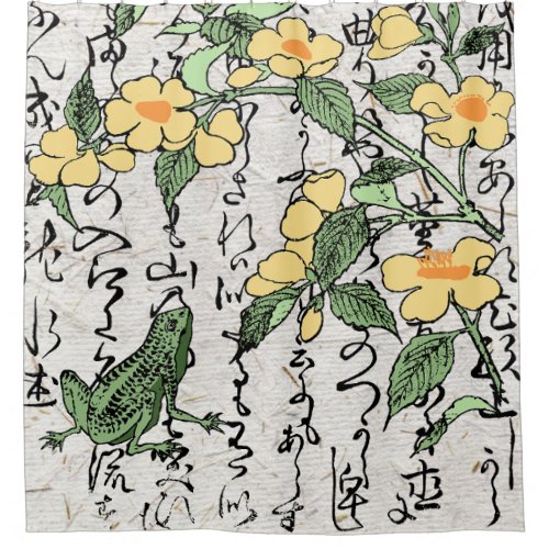 Eighteenth Century Japanese Botanical Frog Toad  Shower Curtain