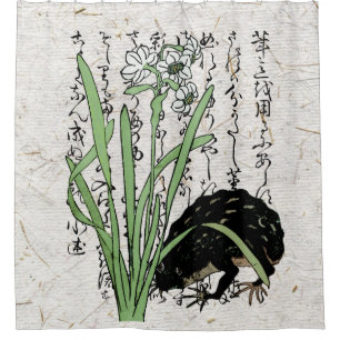 Eighteenth Century Japanese Botanical Frog Toad  Shower Curtain