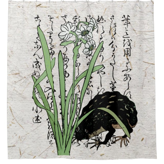 Eighteenth Century Japanese Botanical Frog Toad  Shower Curtain (Front)