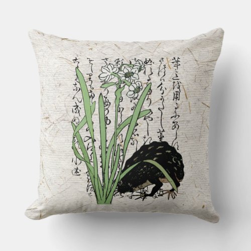 Eighteenth Century Japanese Botanical Frog Toad  Throw Pillow