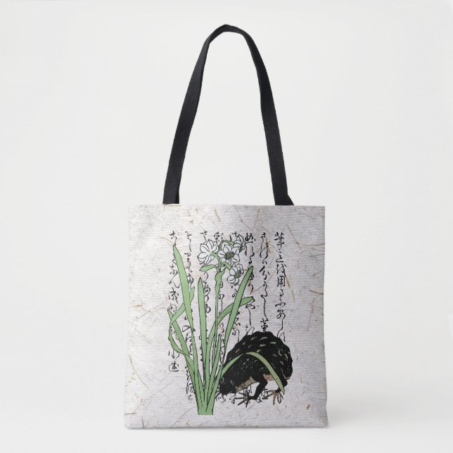 Eighteenth Century Japanese Botanical Frog Toad  Tote Bag (Front)