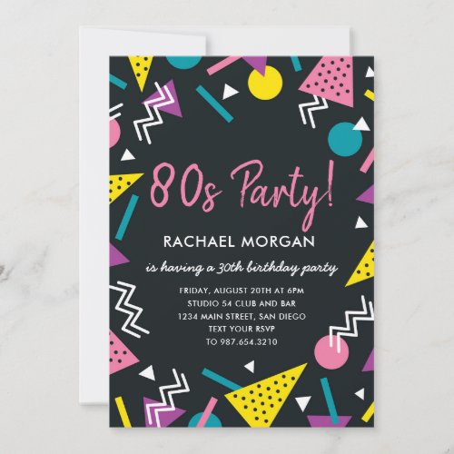 Eighties Party Black and Retro Birthday Invitation