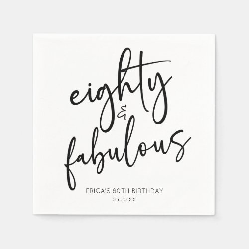 Eighty  Fabulous Minimal 80th Birthday Party Napkins