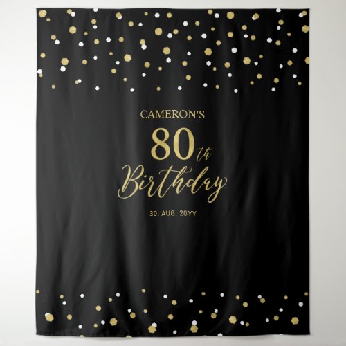 Eighty  Gold  Black 80th Birthday Party Backdrop