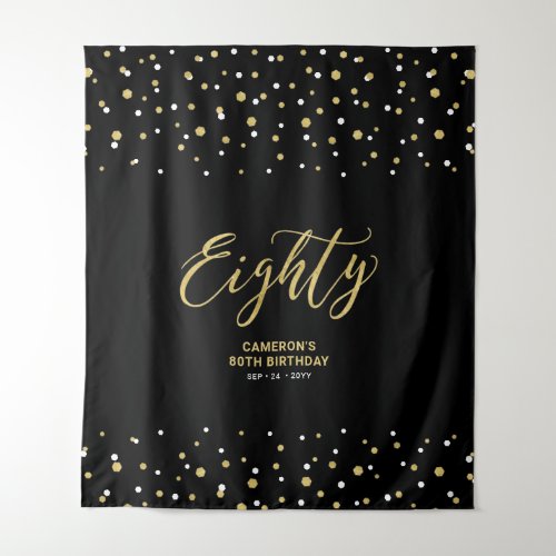 Eighty Gold  Black 80th Birthday Party Backdrop