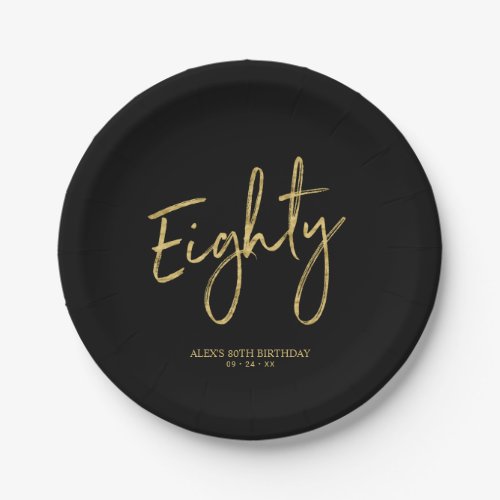 Eighty Gold  Black Lettering 80th Birthday Party Paper Plates