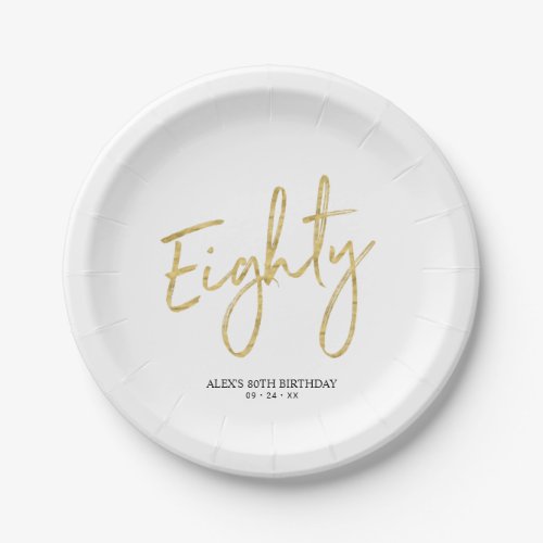 Eighty Gold Lettering 80th Birthday Party Paper Plates