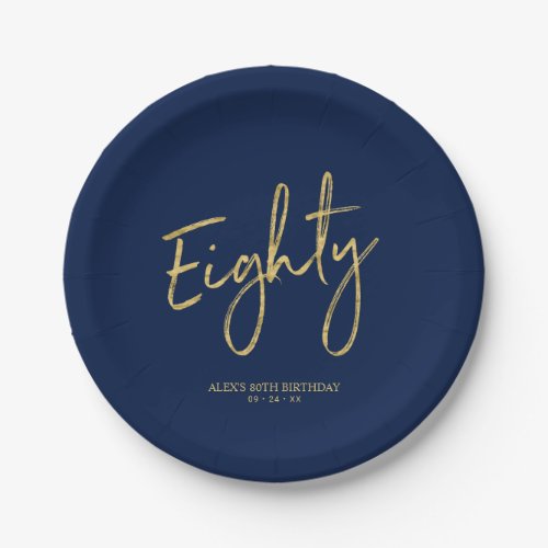 Eighty  Gold  Navy Lettering 80th Birthday Party Paper Plates