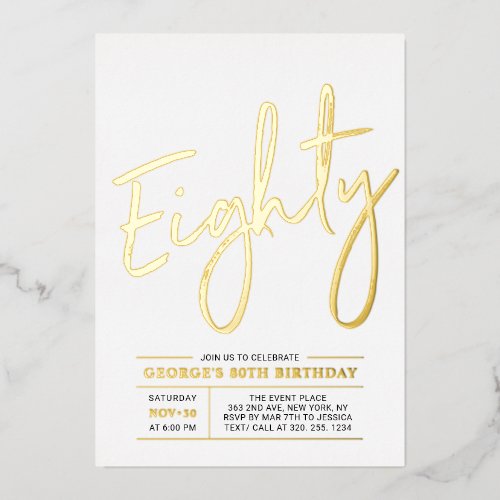 Eighty | Modern Gold 80th Birthday Party