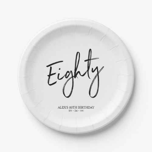 Eighty Modern Lettering 80th Birthday Party Paper Plates