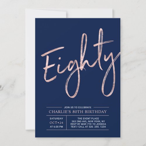 Eighty | Modern Rose Gold 80th Birthday Party