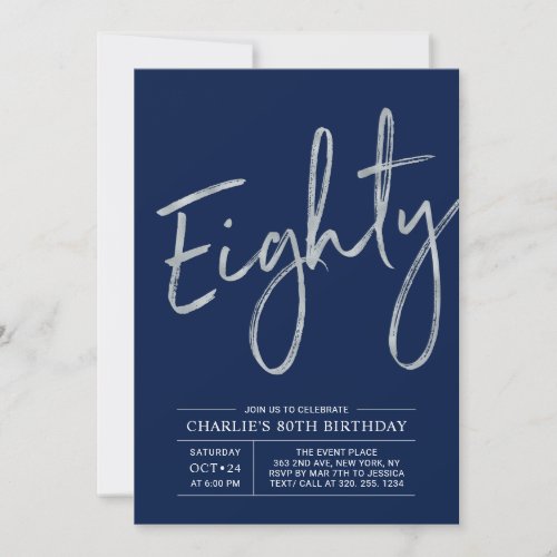 Eighty | Modern Silver Brush 80th Birthday Party
