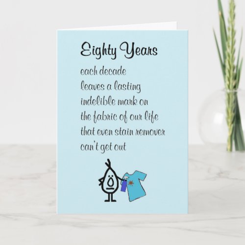 Eighty Years A Funny Happy 80th Birthday Poem Card