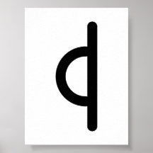 EIHWAZ Nordic rune (Yew, Endurance, Transformation