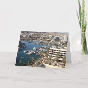 Eilat, Israel Card