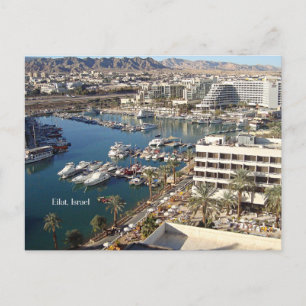 Eilat, Israel Postcard