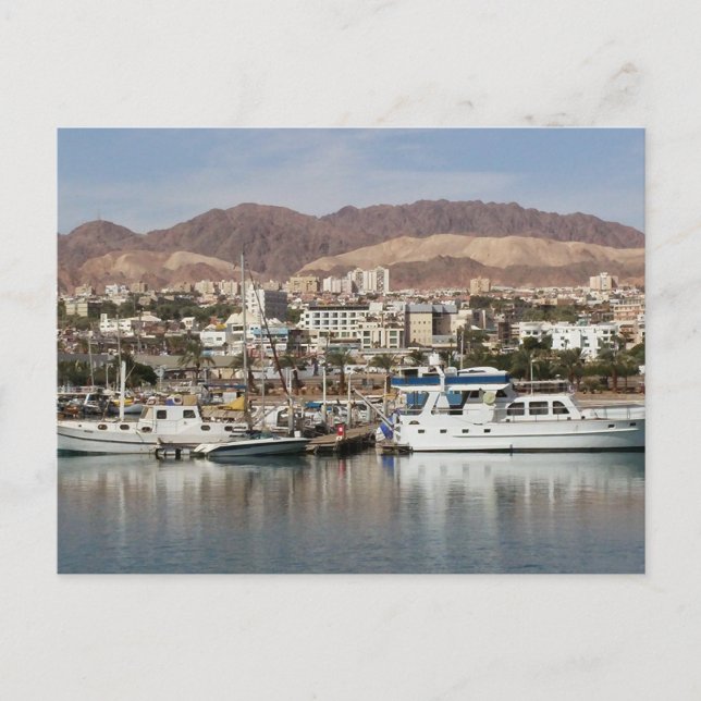 Eilat Postcard (Front)
