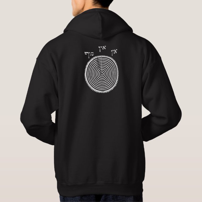 Ein Sof Hoodie (Back)