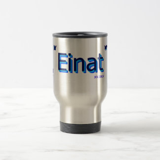 einat jcc travel mug