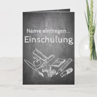 Einladungskarte zur Einschulung im Tafelstil 002 Card
