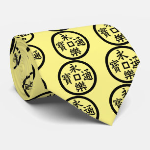 Eiraku coin neck tie