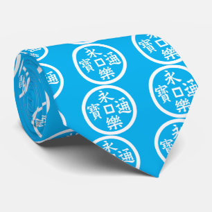 Eiraku coin neck tie