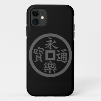 Eiraku (DG) iPhone 11 Case