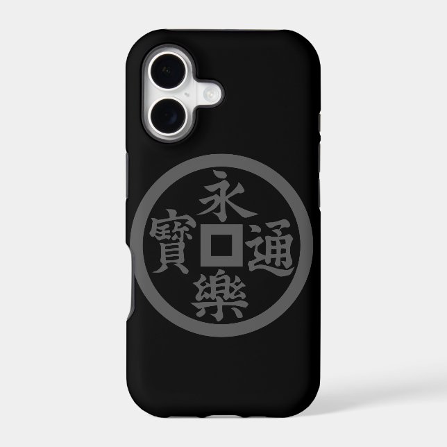 Eiraku (DG) Iphone Case (Back)