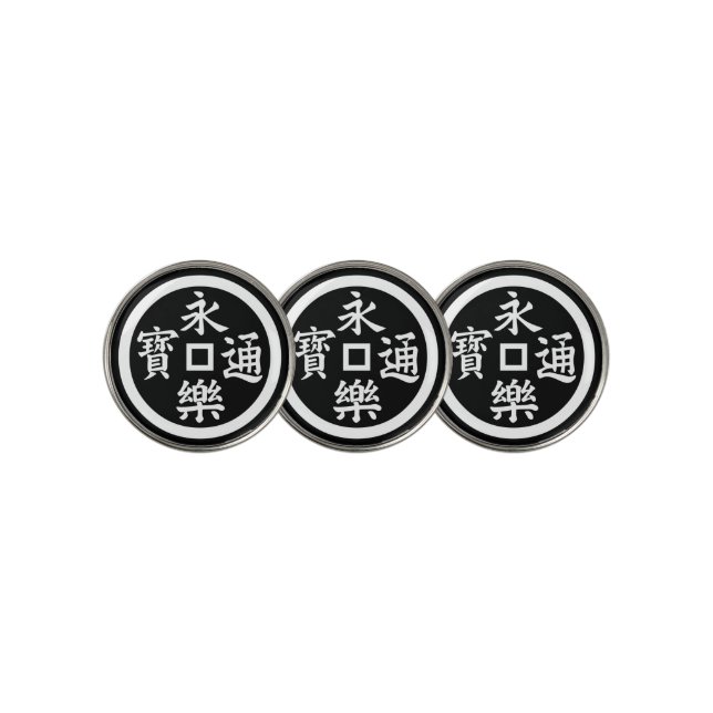 EIRAKU SEN GOLF BALL MARKER (3 Up)