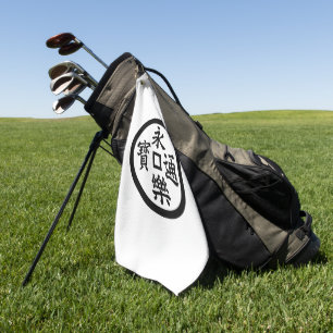 Eiraku Sen Golf Towel