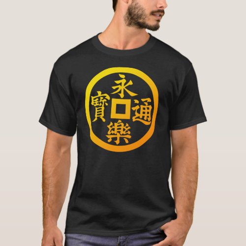 eiraku T_Shirt