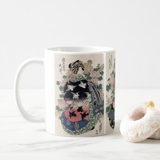 Eisen Japanese Geisha Print Mug (With Donut)