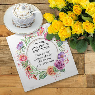 Eishet Chayil Woman of Valor Roses Challah Cover Cloth Napkin