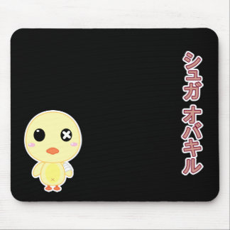 Ejiki the Chick - customizable Mouse Pad